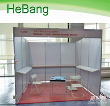 合邦展览器材厂 标摊铝型材优选之选