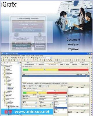 流程图制作软件V15.0.0.1538 高效视觉化工具助力专业设计与协作