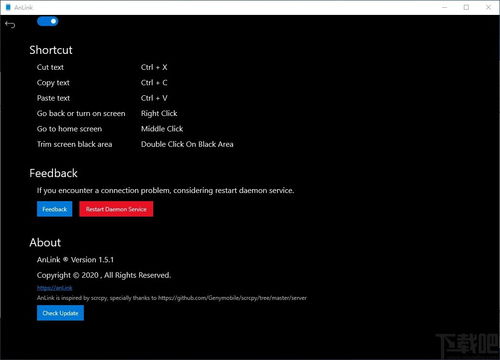 Anlink v2.2.2 革新电脑操控手机体验的桌面软件研发深度解析